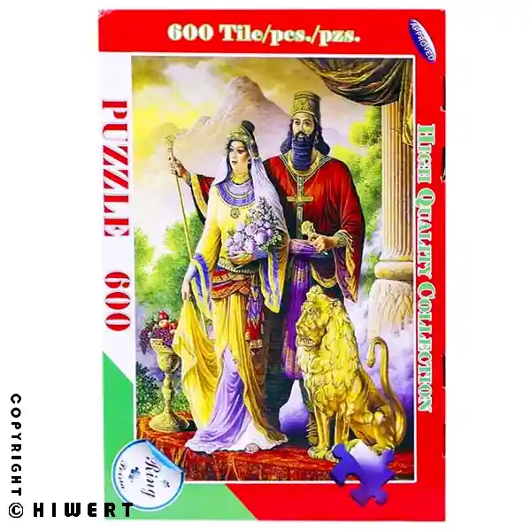 پازل 600 تکه طرح هخامنشی، پازل فکری با طرح تاریخی ایران، مناسب سرگرمی، تقویت تمرکز و هدیه فرهنگی.