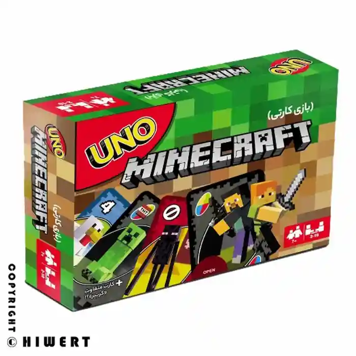 بازی کارتی اونو ماینکرفت (UNO Minecraft)؛ سرگرمی هیجان‌ انگیز برای ۲ تا ۱۰ بازیکن بالای ۷ سال.