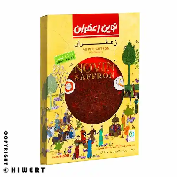 : خرید زعفران سرگل نوین طرح شاهنامه بسته یک مثقالی ۴.۶ گرم مناسب هدیه و سوغات اصیل در های ورت