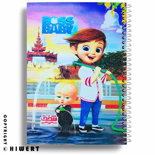 خرید دفتر جلد سخت 100 برگ سیمی مدل بچه رئیس (BOSS BABY) با جلد محکم و کاغذ ضخیم- بهترین قیمت در فروشگاه های ورت