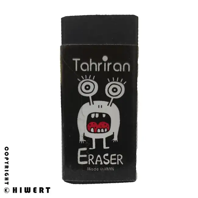 خرید پاک کن فانتزی تحریران با طرح هیولا های بامزه و رنگارنگ برای کودکان از فروشگاه اینترنتی های ورت.