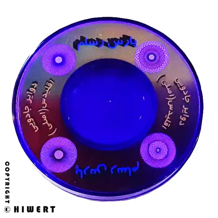 خرید شابلون دوایر جادویی اقلیدسی پارس رسام با بدنه کریستالی شفاف برای رسم دقیق ماندالا در سایت های ورت.