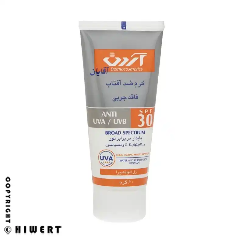 خرید کرم ضدآفتاب آقایان آردن SPF30 (60 گرم) | محافظت کامل و فاقد چربی | فروشگاه های ورت.