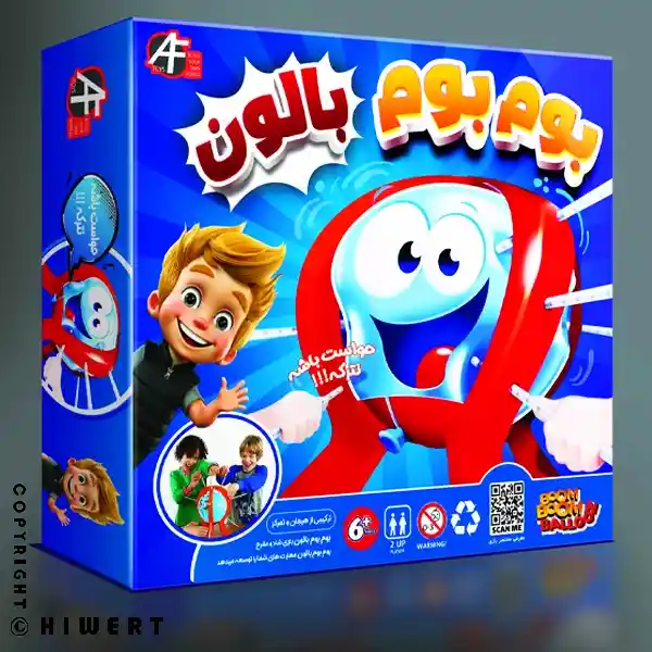 بازی فکری بوم بوم بالون (AF Toys)؛ چالش ترکیدنی هیجان‌ انگیز برای تمام سنین. تقویت هیجان و مهارت‌ های اجتماعی.