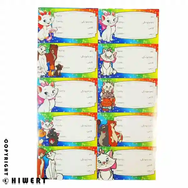 خرید برچسب اسم و کلاس دخترانه طرح گربه ماری (گربه های اشرافی)، بهترین لیبل اسم برای لوازم تحریر مدرسه.