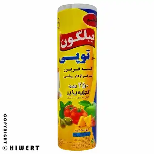 کیسه فریزر پیلگون مدل توپی تجزیه پذیر بسته 250 عددی | خرید از های ورت، کیسه فریزر پیلگون مدل توپی