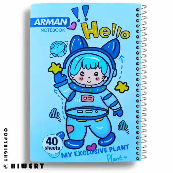 خرید دفتر مشق حاشیه‌ دار آرمان طرح فضانورد کوچولو. دفتر ۴۰ برگ سیمی با برگه‌ های طرح‌ دار فضایی متنوع در هر صفح